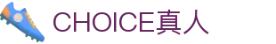 CHOICE真人 - CHOICE真人视讯平台 - CHOICE真人官方网站